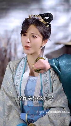 毒宠（79集）热播短剧抢先看