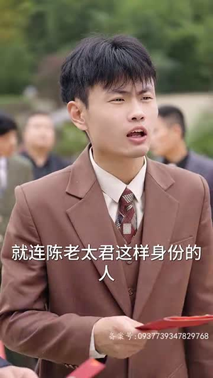 帝骄(81集) 帝骄(81集)小短剧推荐