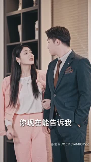 借神(95集) 借神(95集)精彩好看短剧