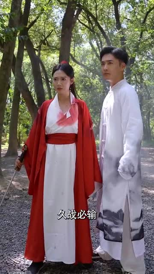 一剑倾城(60集) 一剑倾城(60集)在哪里可以全集