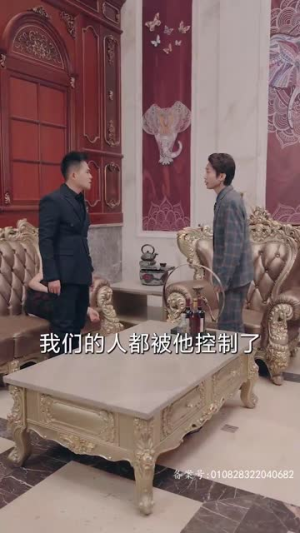 北玄王刀(80集) 北玄王刀(80集)推荐你们也去看