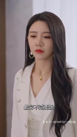 看子敬父（71集）最热短剧抢先看