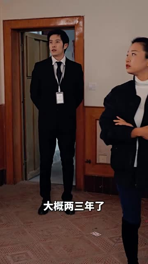 神售(91集) 神售(91集)一口气看完