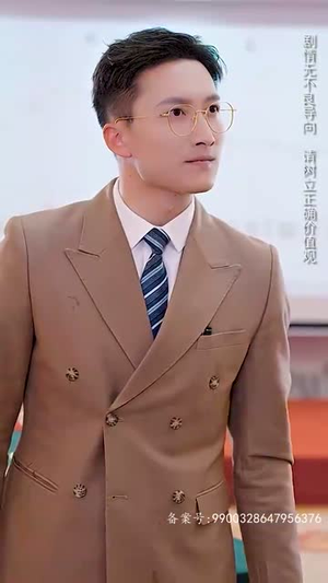 新 涅槃(92集) 新 涅槃(92集)短剧介绍