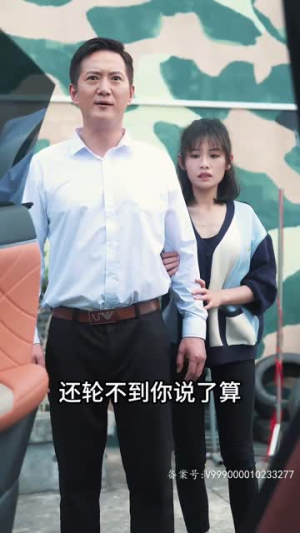 除恶务尽(83集) 除恶务尽(83集)全网短剧抢先看