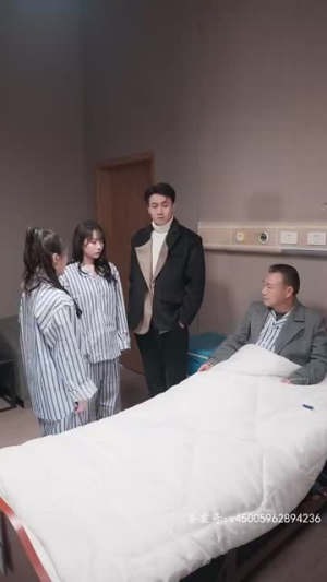 奈何傅总要娶我(84集) 奈何傅总要娶我(84集)第二季