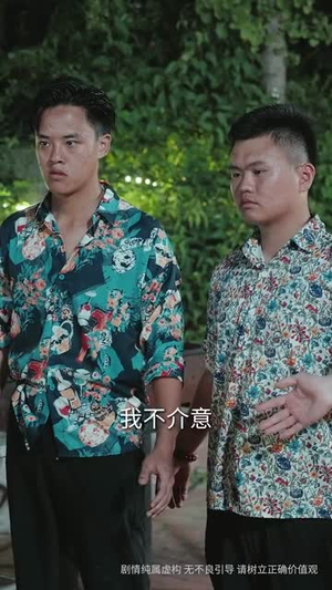 顾总的隐秘之恋(34集) 顾总的隐秘之恋(34集)精彩短剧追不停