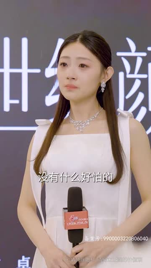 星途璀璨(73集) 星途璀璨(73集)流畅播放免费看