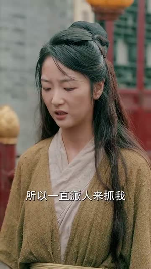 钦差驾到(54集) 钦差驾到(54集)抢先看新短剧