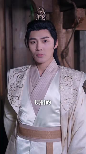 无敌从苏醒开始(97集) 无敌从苏醒开始(97集)短剧上头又好看