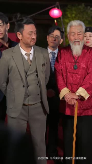 三个女儿把老爸宠上天（42集）短剧越看越精彩