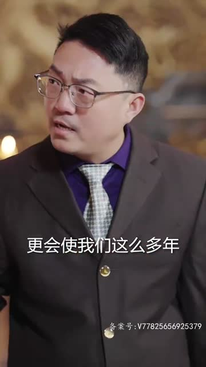 假如我是天下第一（80集）最火爆短剧