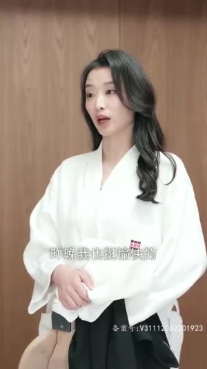 纯情丫头别想逃(86集) 纯情丫头别想逃(86集)热门短剧推广