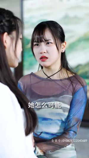 地下黑皇（103集）爆火短剧抢先看