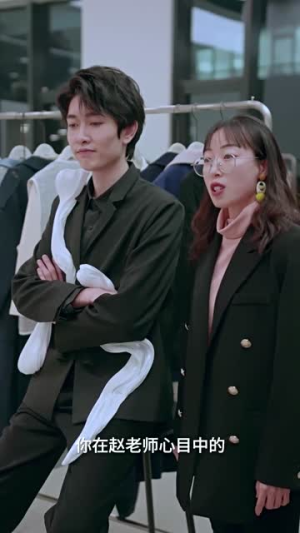 我的七次初恋（81集）超好看的短剧