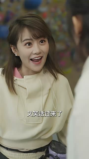 云深见溪(85集) 云深见溪(85集)全剧免费观看