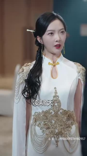 新版:傲世潜龙(98集) 新版:傲世潜龙(98集)热门火爆短剧