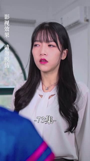 新:都市最强狂兵(81集) 新:都市最强狂兵(81集)追短剧看全集