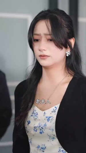 爱你至死不悔(78集) 爱你至死不悔(78集)免费短剧就是爽