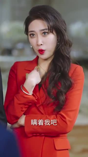 万古帝君(94集) 万古帝君(94集)热门短剧来袭