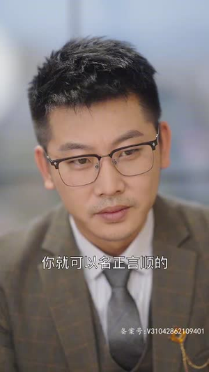 恨我干嘛要碰我(93集) 恨我干嘛要碰我(93集)全集我都看完了