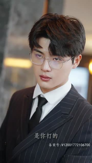 此意绵绵(78集) 此意绵绵(78集)最近很火的短剧