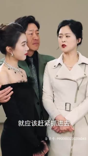 放弃我，抱紧我（60集）在哪看免费