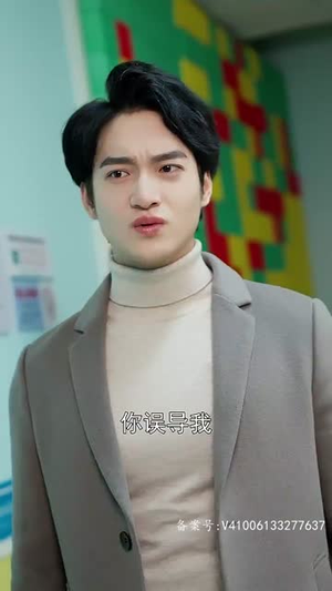 饶了她吧洛少的替身情人（80集）全剧免费观看