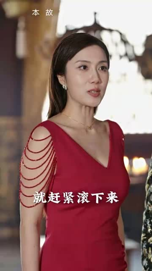 荒天帝(73集) 荒天帝(73集)每日短剧追不停