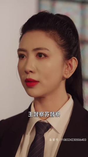 我的父亲风华绝代(100集) 我的父亲风华绝代(100集)一口气追完短剧