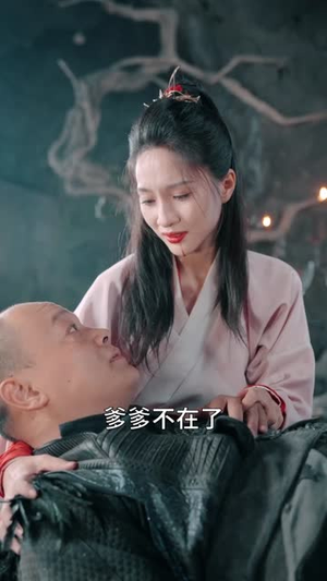 剑影江湖(60集) 剑影江湖(60集)男频短剧推荐