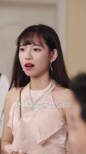 纵情(79集) 纵情(79集)好看的短剧电影