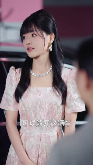 乡村小甜妻(36集) 乡村小甜妻(36集)西瓜短剧免费看