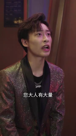 生而为王（80集）恋爱短剧分享