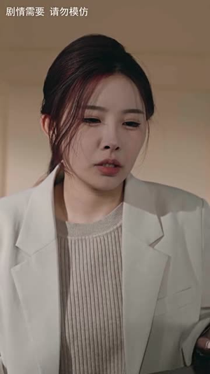 重生之万丈光芒(21集) 重生之万丈光芒(21集)好看短剧追不停