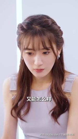 星月有相逢(71集) 星月有相逢(71集)爆火短剧推荐