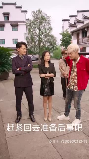 血狱风暴(74集) 血狱风暴(74集)全集免费看短剧