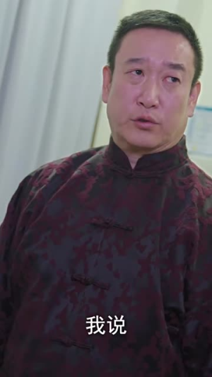 这个医生很逆天(99集) 这个医生很逆天(99集)短剧全集完整版