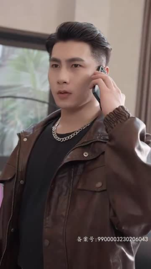 隐龙保安（106集）好看短剧又来了