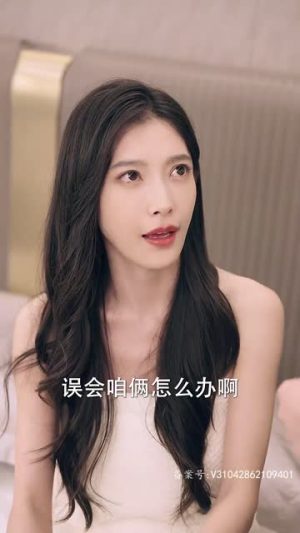 职场趣闻(92集) 职场趣闻(92集)短剧视频分享