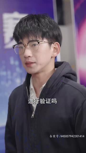 十年寒窗无人问(73集) 十年寒窗无人问(73集)全集一网打尽