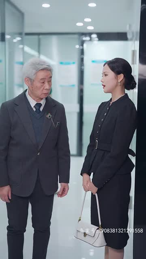 保洁阿姨竟是豪门(49集) 保洁阿姨竟是豪门(49集)在线看免费版