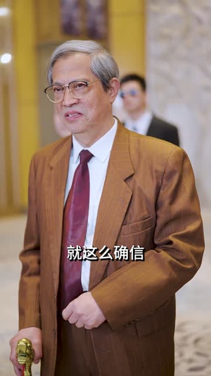 暗帝(84集) 暗帝(84集)全集在线看