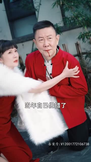 九龙医圣（99集）海量资源免费看