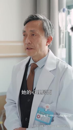 爱在咫尺天涯(90集) 爱在咫尺天涯(90集)短剧精彩推荐