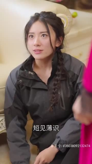 璀璨之争(79集) 璀璨之争(79集)真的好看吗