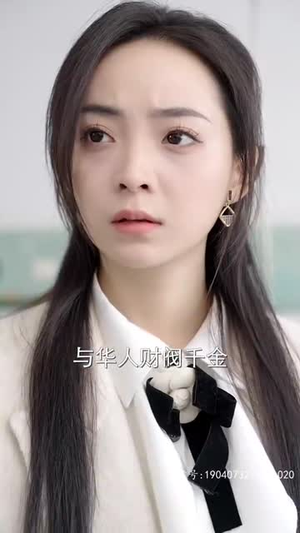 世间始终你好(93集) 世间始终你好(93集)在哪看免费