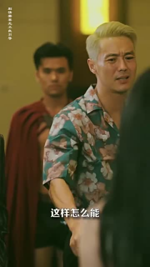 缅北第一女战神(88集) 缅北第一女战神(88集)热门爆款短剧