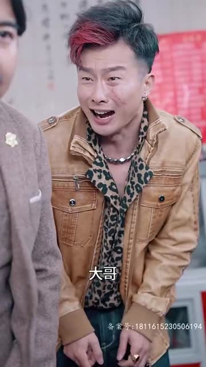 女儿的求救信（74集）精彩短剧分享。