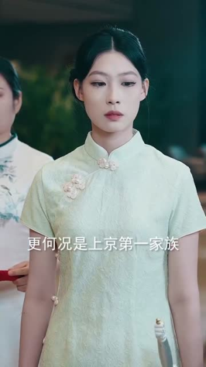 人中之龙(81集) 人中之龙(81集)大结局太过瘾了